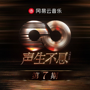 国产chase麻豆男男Gay网站
