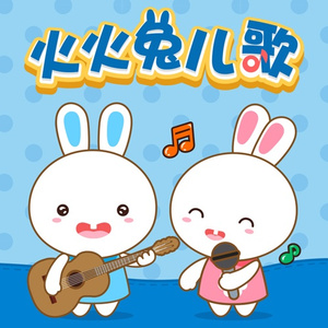 国产chase麻豆男男Gay网站
