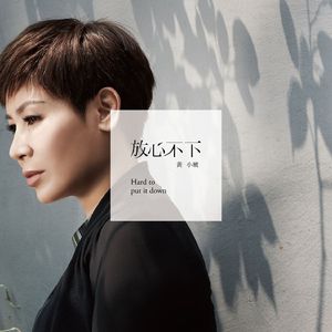 国产chase麻豆男男Gay网站
