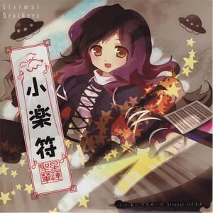 国产chase麻豆男男Gay网站
