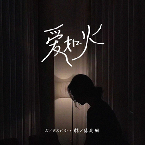 国产chase麻豆男男Gay网站
