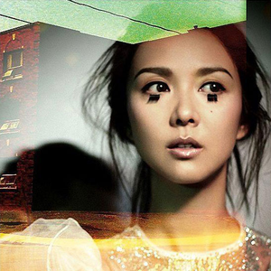 国产chase麻豆男男Gay网站
