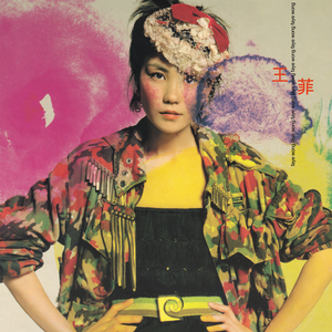 国产chase麻豆男男Gay网站
