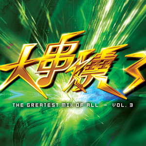 国产chase麻豆男男Gay网站
