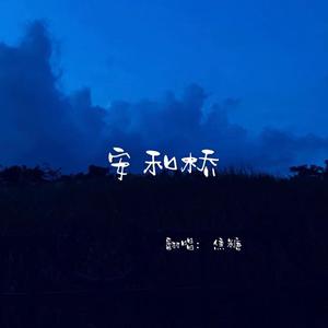 国产chase麻豆男男Gay网站
