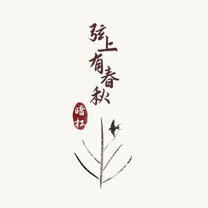 国产chase麻豆男男Gay网站
