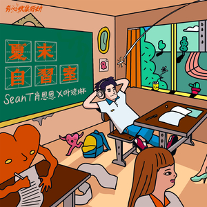 国产chase麻豆男男Gay网站
