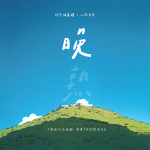 国产chase麻豆男男Gay网站
